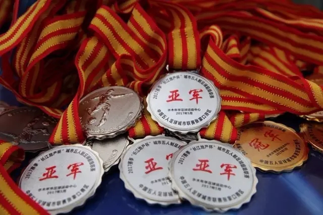 利雅得胜利发布C罗新球衣照片引发误解